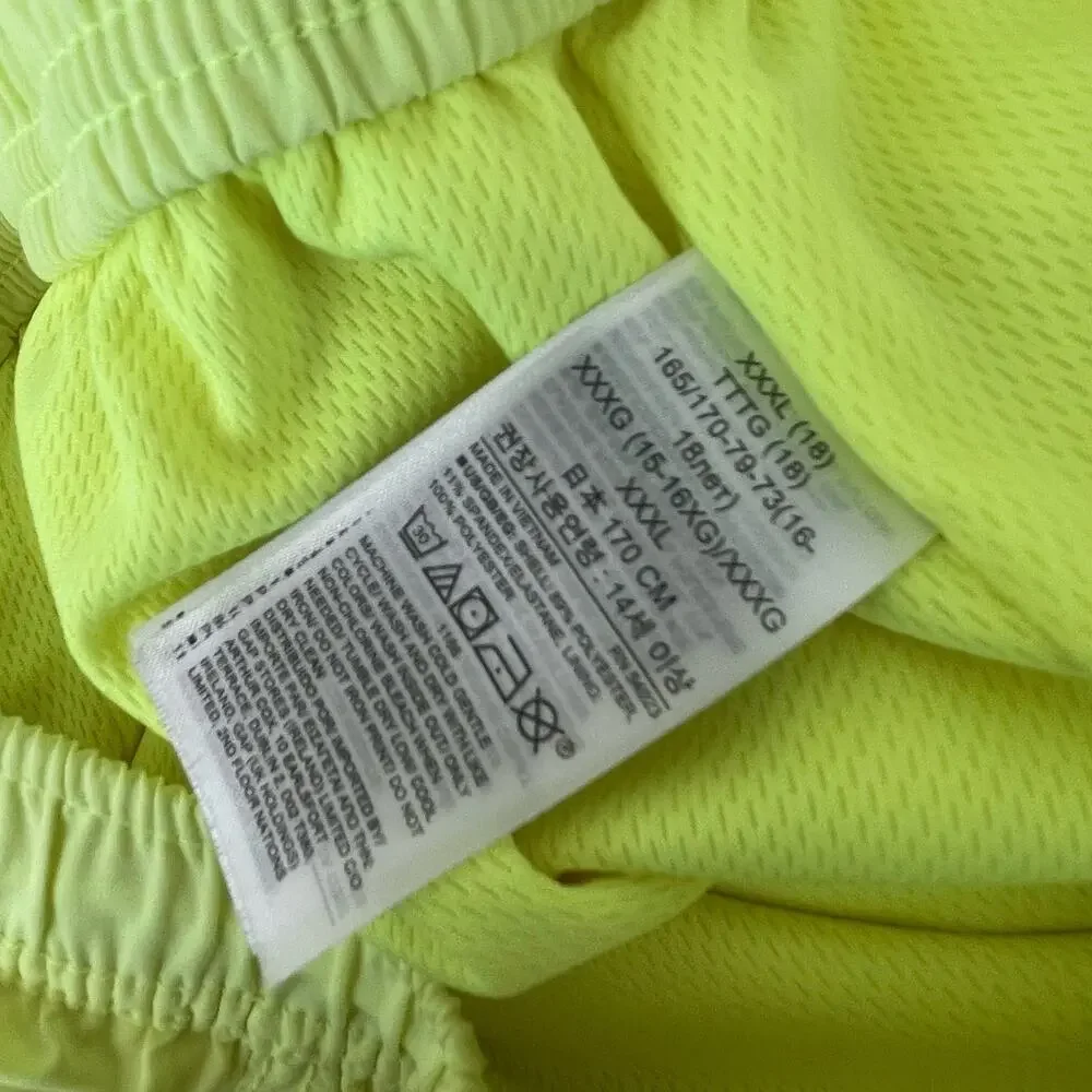 GAP Kids Boys XXXL (18) Quick-Dry Lined Neon Yellow Green Drawstring Shorts
